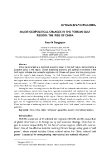 Major Geopolitical Changes in the Persian Gulf Region: the Rise of China