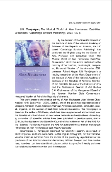 Lilit Yernjakyan, The Musical World of Alan Hovhaness: On East-West Crossroads, "Cambridge Scholars Publishing", 2023, 130 p.