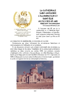 La Cathedrale Saint-Grègoire I’illuminateur et Saint-Élie au Fils des 65 Ans