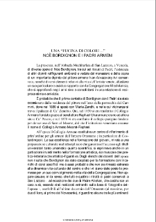 Una "fucina di colori ... "