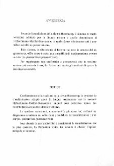 Avvertenza