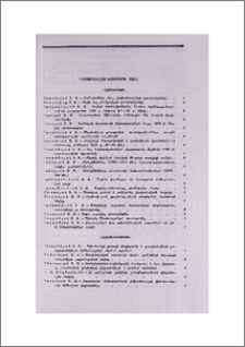 Հրապարակված նյութերի ցանկ (1997)