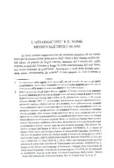 L' AŠXARHAC'OYC' e il nome medievale degli Alani