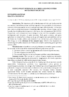 Science-Policy Interfaces As A Green Agri-Food System Development Incentives