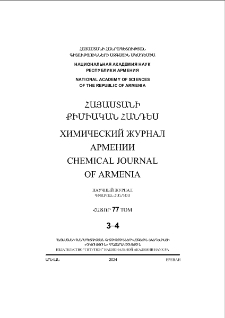 Կազմ; Խմբագրական խորհուրդ