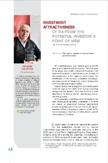 Investment Attractiveness of RA From the Potential Investor’s Point of View