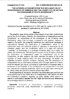 The Interrelation Between The Declaration Of Independence Of Armenia And The Constitution Within The Paradigm Of State Sovereignty