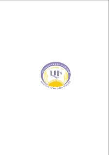 Կազմ; Խմբագրական խորհուրդ