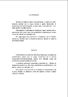 Avvertenza