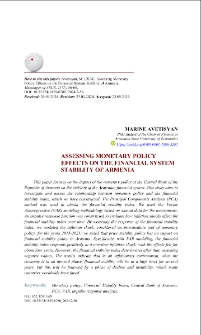 Assessing Monetary Policy Effects on the Financial System Stability of Armenia