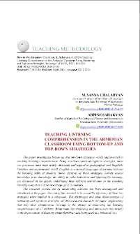 Teaching Listening Comprehension in the Armenian Classroom Using Bottom-up and Top-down Strategies