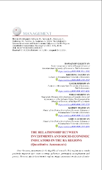 The Relationship Between Investments and Socio-Economic Indicators in the RA Regions (Quantitative Assessments)