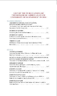 List of the Publications of “Messenger of Armenian StateUniversity of Economics” in 2024