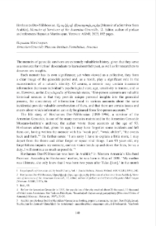 Hovhannes Der-Pilibbossian, Արաբկիրցի վերապրողի յուշեր [Memoir of a Survivor from Arabkir], Memoirs of Survivors of the Armenian Genocide, 12. Editor, author of preface and references Hayastan Martirosyan. Yerevan: AGMI, 2023, 192 pages