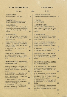 Բովանդակութիւն