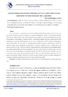 The Methodological Bases For Intellectual Games Aimed At The Formation Of Preschoolers’ Meta-Abilities