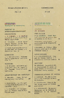 Բովանդակութիւն