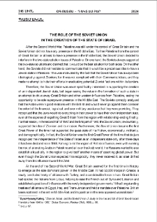 The role of the Soviet Union in the creation of the State of Israel