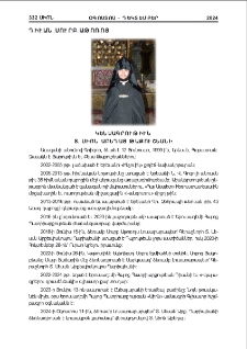 Կենսագրութիւն Տ. Սիոն Աբեղայ Թաքուշեանի