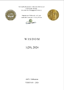Philosophical Ideas of Gregory of Narek Regarding the Continuous Self-Improvement of Man