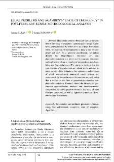 Legal Problems and Agamben‘s "State of Emergency" in Post-February Russia: Methodological Analysis