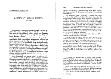 Հ. Սերոբէ Վրդ. Ագըլեանի յիշատակին (1910-1980)