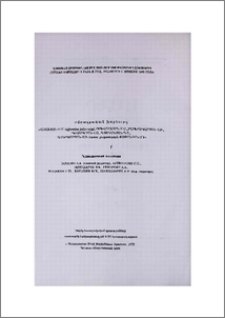 Խմբագրական խորհուրդ