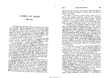 Հ. Մանուէլ վրդ. Թաշճեան (1889 -1977)