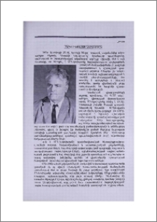 Մկրտիչ Գեղամի Ներսիսյան
