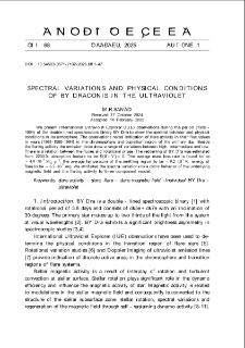 Spectral Variations And Physical Conditions Of By Draconis In The Ultraviolet