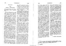 Անբերդ, Գրեց Սերգէյ Վ. Յարութիւնեան Երեւան, ՀՍԱՀ ԳԱ Հրտ. 1978, էջ 110 + 39 (նկարներու բաժին), տպաքանակ՝ 3000 :