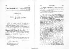 Վարք ինքնագիր
