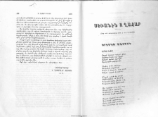 Սեւանէն Ս. Ղազար