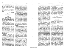 Աւանդապատում, գրեց Արամ Ղանալեան, Երեւան, ՀՍԱՀ ԳԱ Հրտ. 1969, էջ ՃՂ+ 530, 1 գունաւոր եւ 33 սեւ-ճերմակ նկարներով, ութածալ, լաթակազմ, տպաքանակ 5000