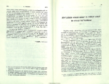 Ջուղայեցի Խօջայ Սաֆար եւ Խօջայ Նազար եւ իրենց գերդաստանը