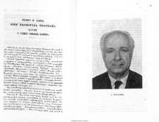 Բանասէր եւ հնագէտ տիար Յարութիւն Քիւրտեան