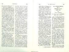 Նոր Ջուղայի տպարանն ու իր տպագրած գրքերը (1636 - 1972), Գրեց Լեւոն Գ. Մինասեան, Նոր-Ջուղա, Տպ «Ս. Ամենափրկիչ» վանքի, 1972, էջ 176, 80
