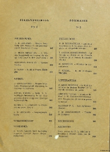 Բովանդակութիւն