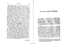 Ալ Al et Թպղայ Thebgha