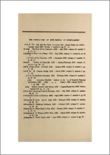 Խմբագրական խորհուրդ