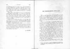 Հայ դրամագիտութեան մութ էջերը