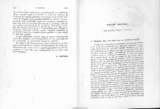 Պետրոս Դուրեան