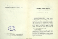 Մկրտութեան արարողութիւնը Մաշտոցներու մէջ