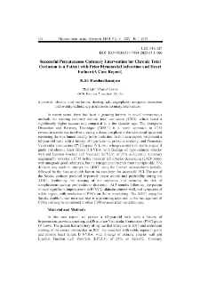 Successful Percutaneous Coronary Intervention for Chronic Total Occlusion in a Patient with Prior Myocardial Infarction and Heart Failure (A Case Report)