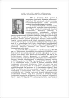 Անվանի գիտնականը, մարտիկն ու քաղաքացին