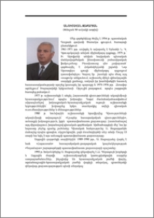 Անուշավան Զաքարյան (ծննդյան 50-ամյակի առթիվ)