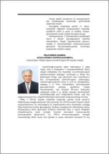 Ծանրակշիռ վաստակ, արժանապատիվ գործունեություն (ակադեմիկոս Սերգեյ Աբրահամյանի ծննդյան 80-ամյակի առթիվ)