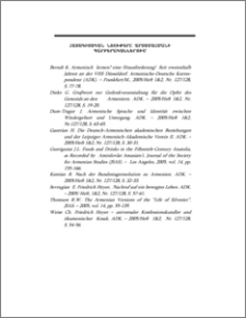 Հայագիտական նյութերը արտասահմանի պարբերականներում