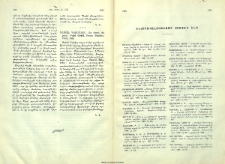 Շնորհակալութեամբ ստացած ենք
