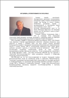 Քաղաքացին, հրապարակախոսը և գիտնականը